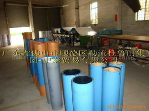 佛山市順德區(qū)勒流杜魯門硅鎂合金制品廠磁性板產(chǎn)品列表——廚具、衛(wèi)具及日用雜品零售指南