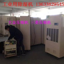 冀州市振華橡塑制品廠 專業制造，品質為先